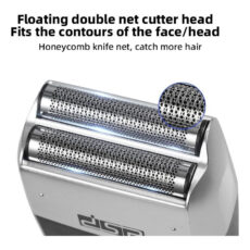 ماشین اصلاح موی صورت و بدن دی اس پی مدل 60102