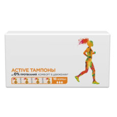 تامپون اکتیو مدل normal بسته 16 عددی