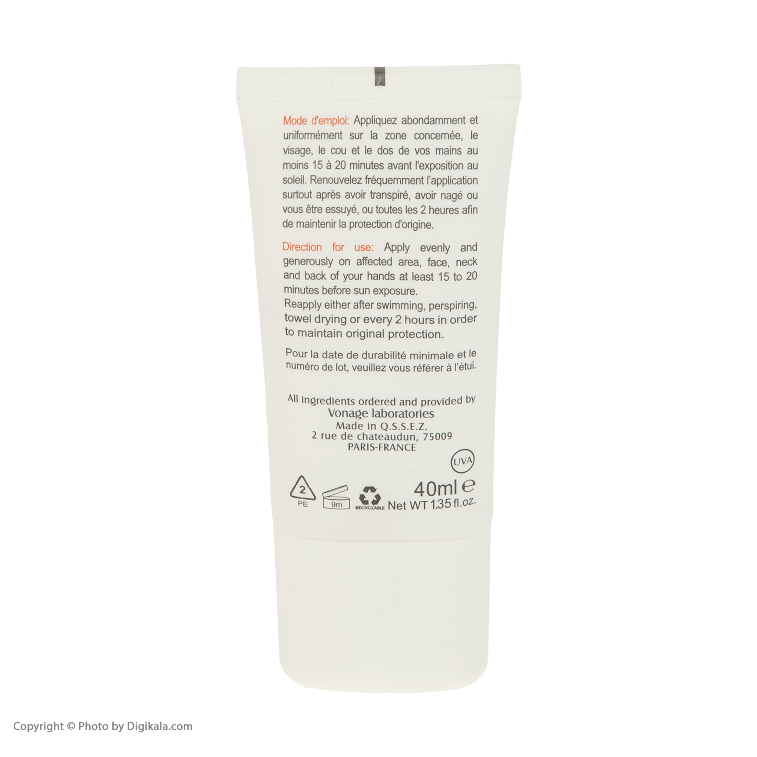 کرم ضد آفتاب الارو مدل Spot Solution تحت لیسانس حجم 40 میلی لیتر