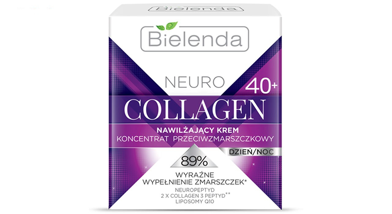 کرم ضد چروک بی یلندا سری Neuro Collagen حجم 50 میلی‌لیتر