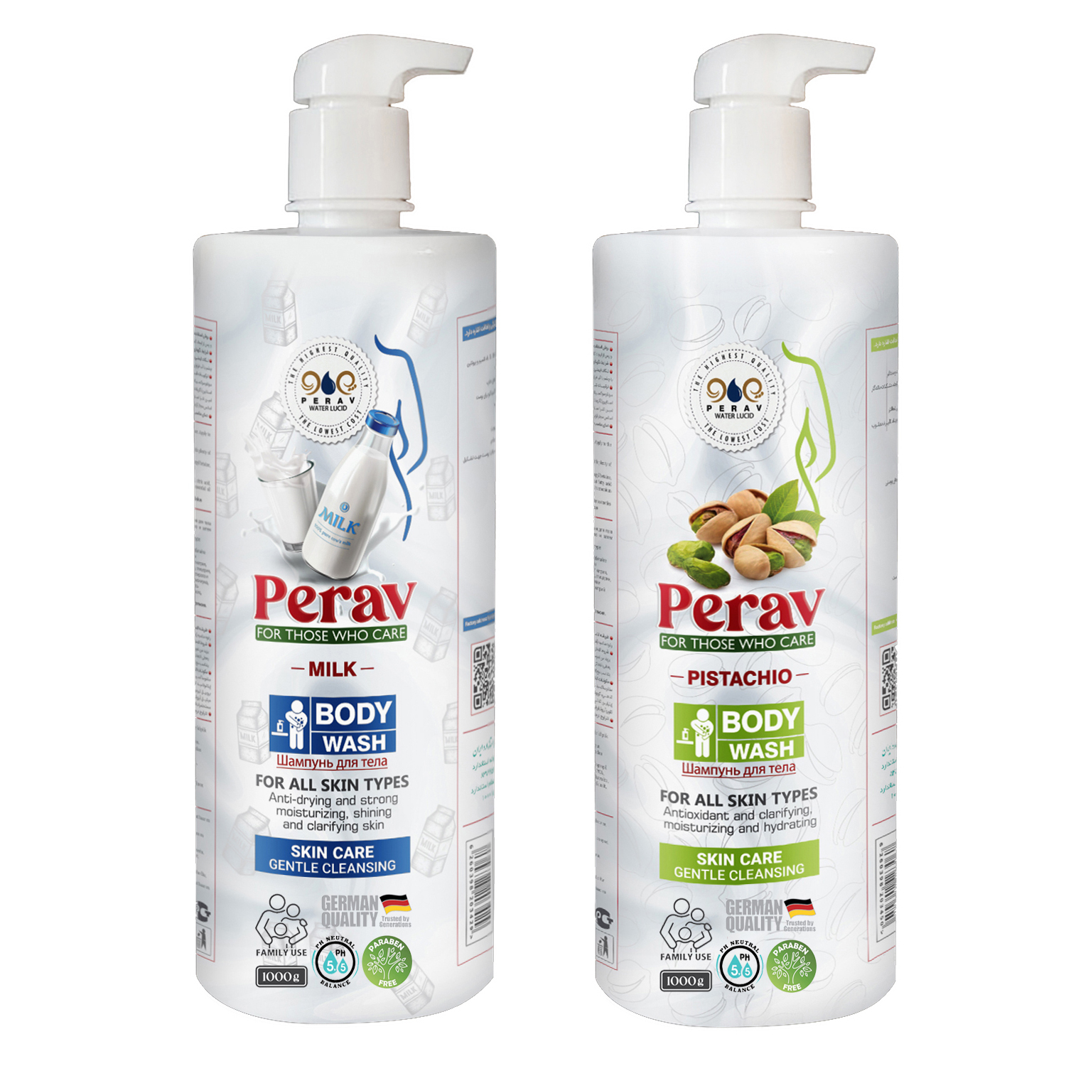 شامپو بدن پراو مدل شیر و پسته وزن 1000 گرم بسته دو عددی