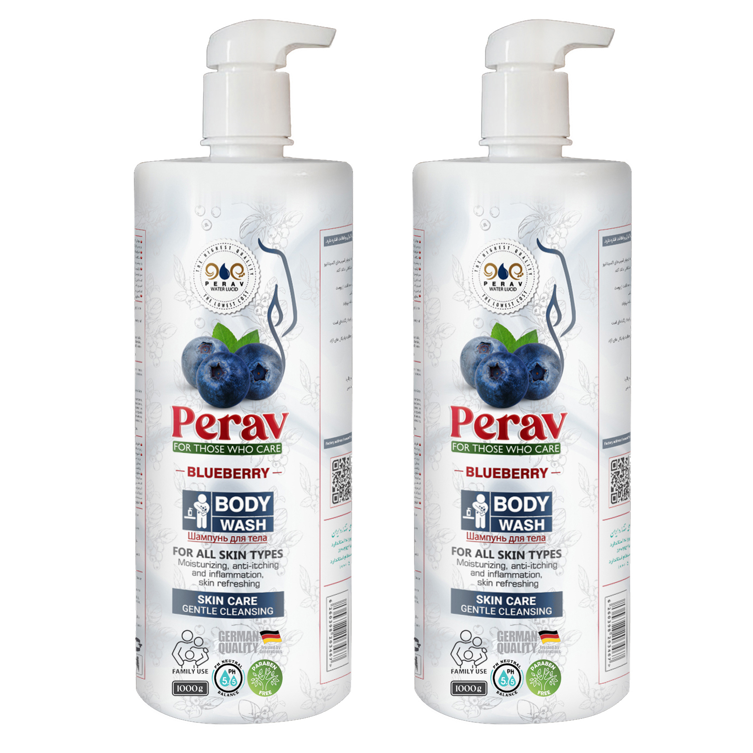 شامپو بدن پراو مدل بلوبری وزن 1000 گرم مجموعه دو عددی