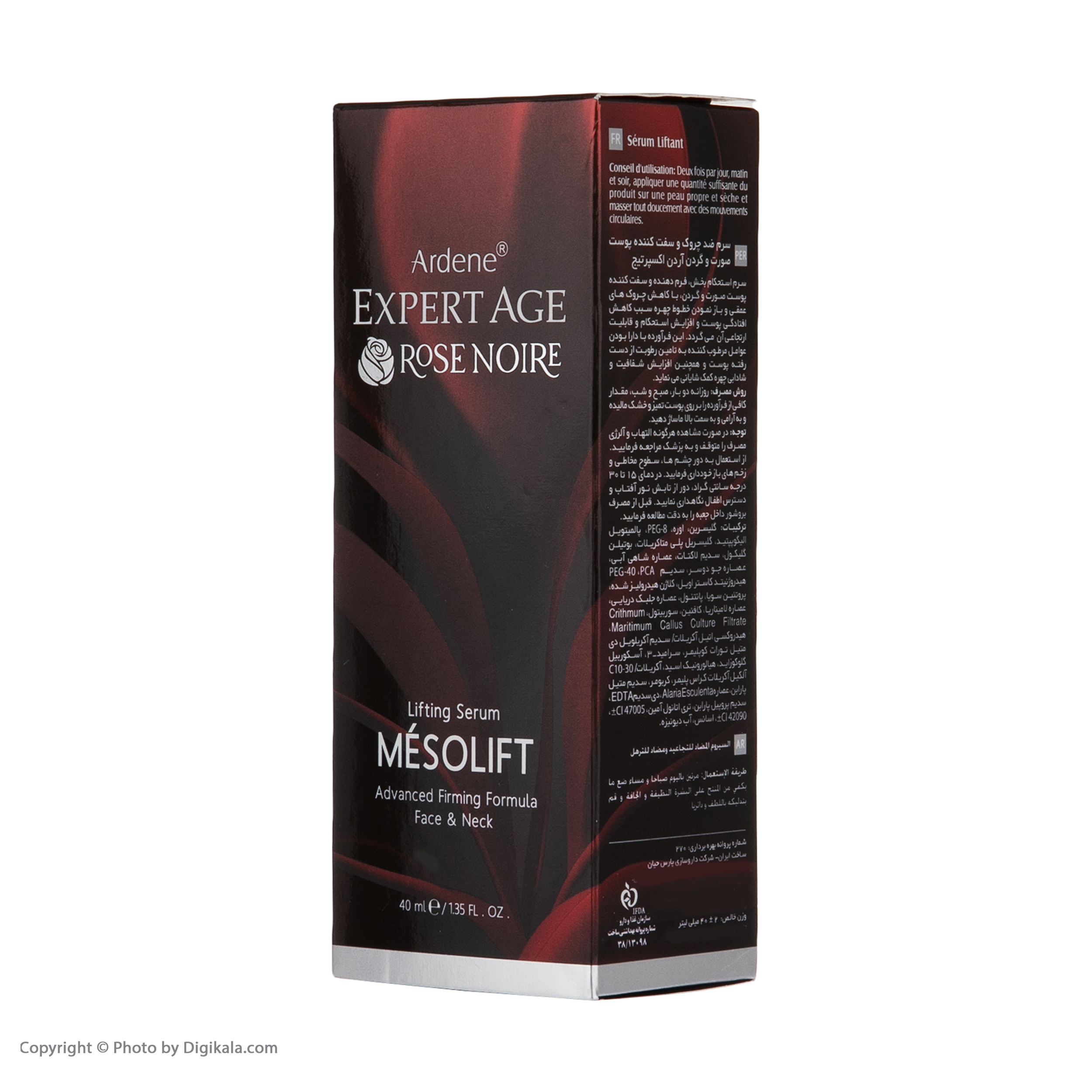 سرم پوست آردن اکسپرت ایج مدل Mesolift حجم 40 میلی لیتر