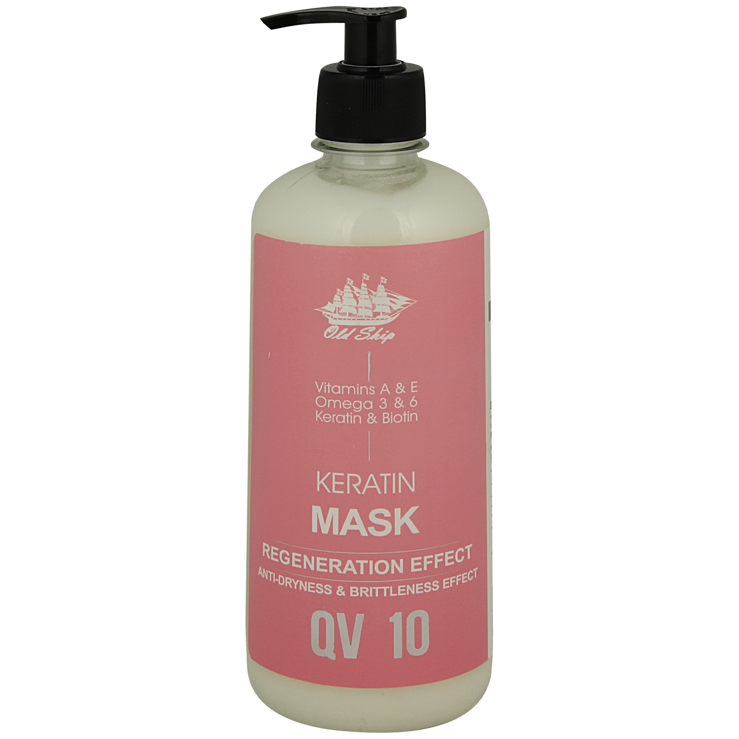 ماسک مو اولدشیپ مدل کراتین  حجم 500 میلی لیتر