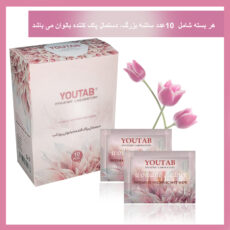 دستمال مرطوب یوتاب مدل Sensitive40 چهل بسته 10 عددی