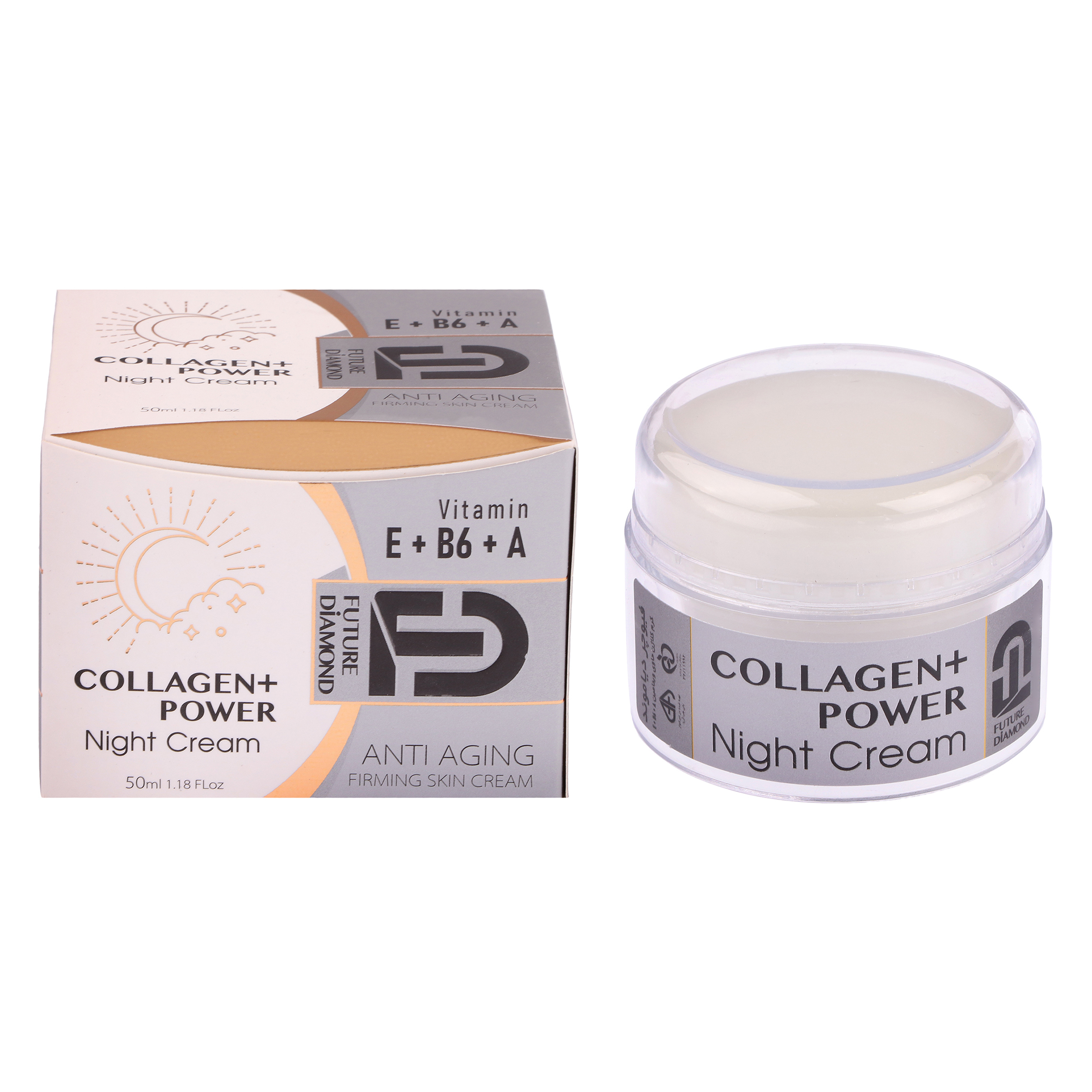 کرم ضد چروک فیوچر دیاموند مدل COLLAGEN مناسب انواع پوست حجم 50 میلی لیتر