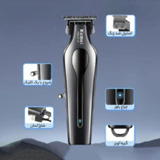 ماشین اصلاح موی سر و صورت کیمی مدل KM-2210
