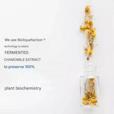 ژل بهداشتی کامومیلا مدل Anti septic حجم 300 میلی لیتر