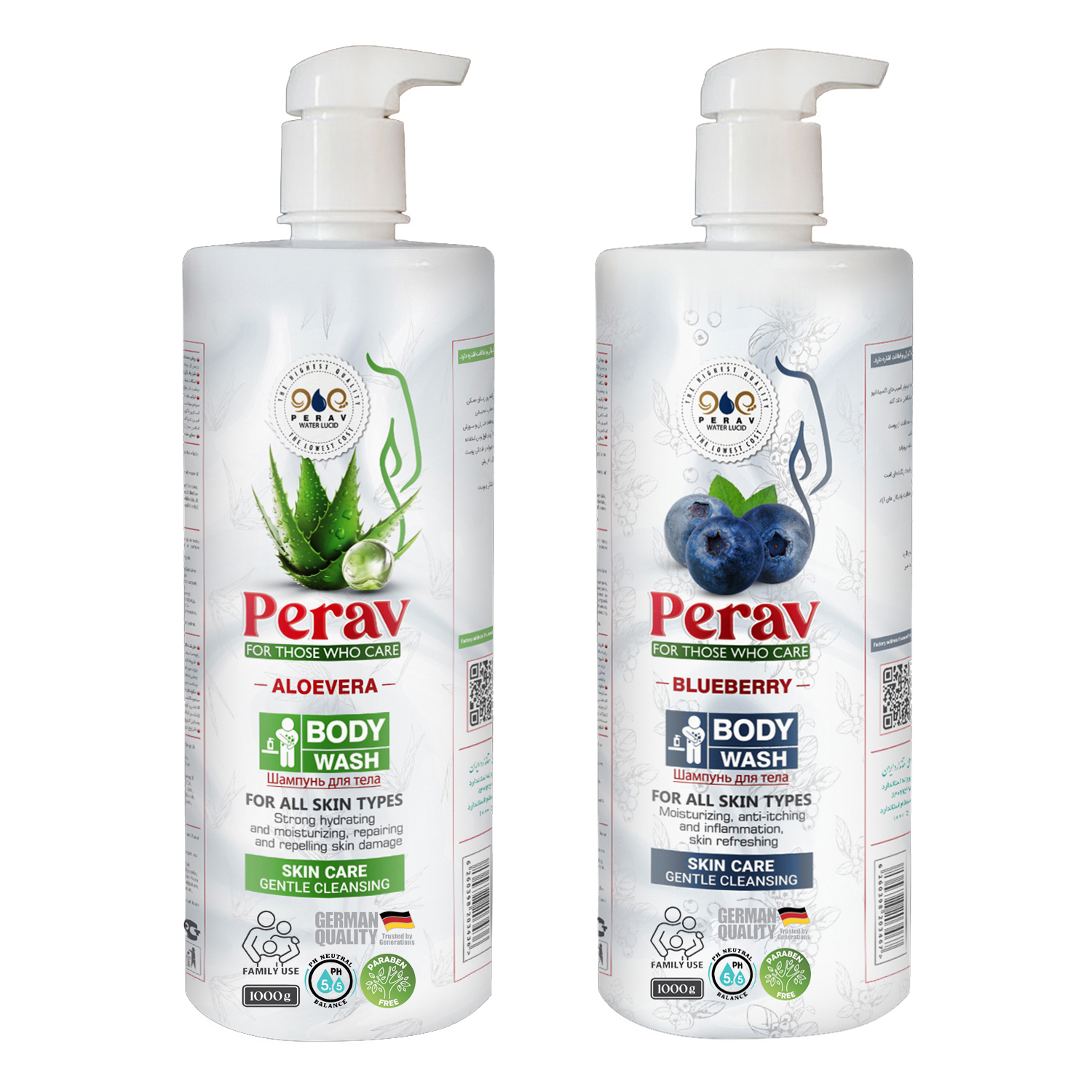 شامپو بدن پراو مدل بلوبری و آلوئه ورا وزن 1000 گرم بسته دو عددی