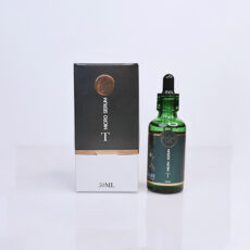 سرم پوست هایلایف مدل درخت چای حجم 50 میلی لیتر