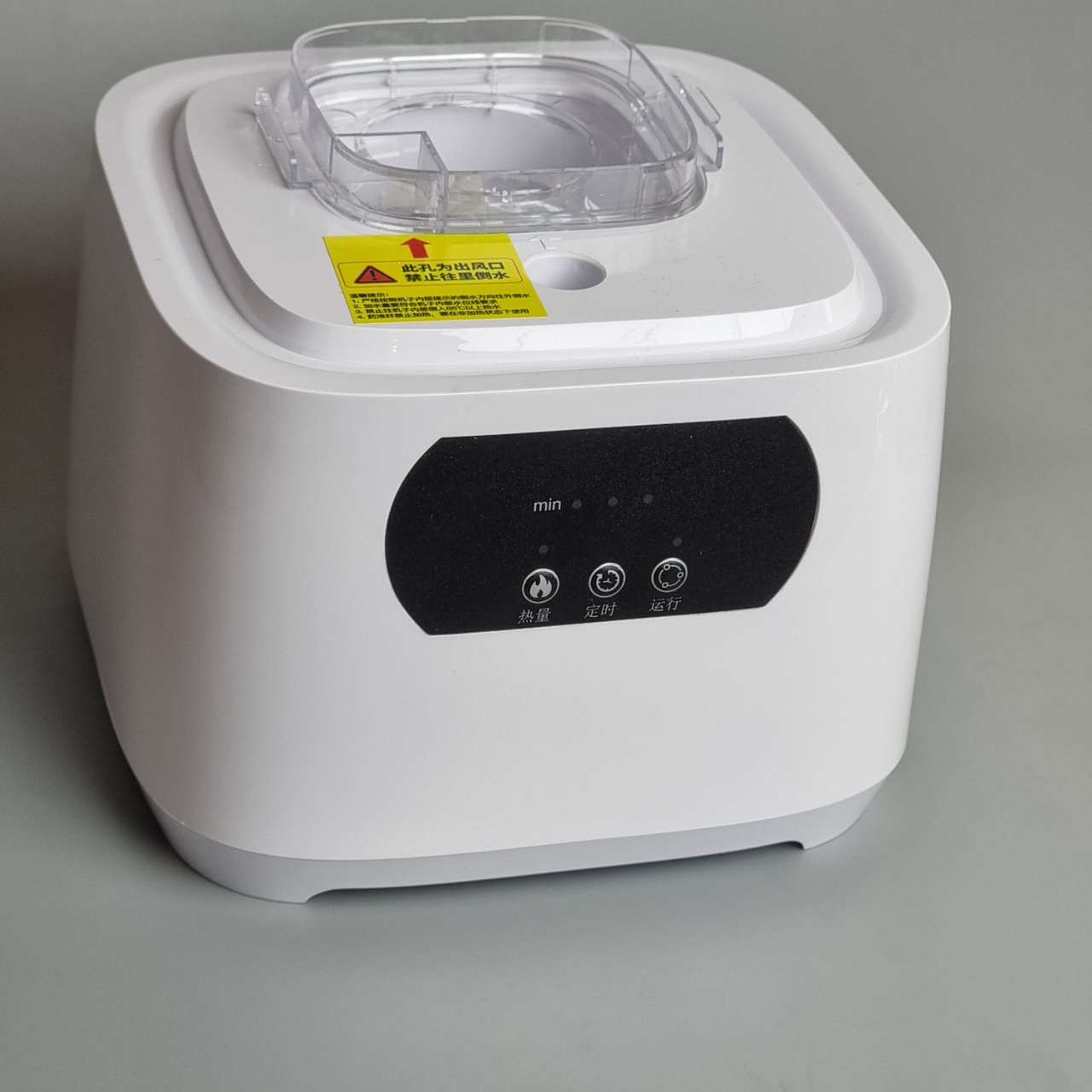 دستگاه جوانساز پوست مدل Atomizer