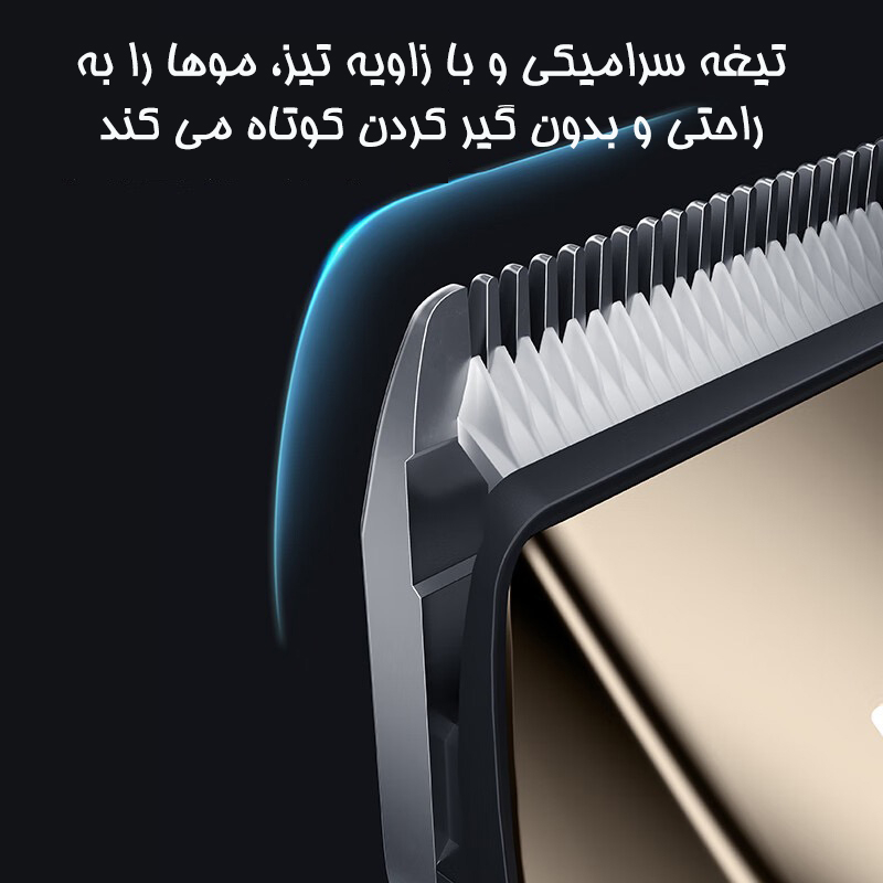 ماشین اصلاح موی سر فلایکو مدل FC5908