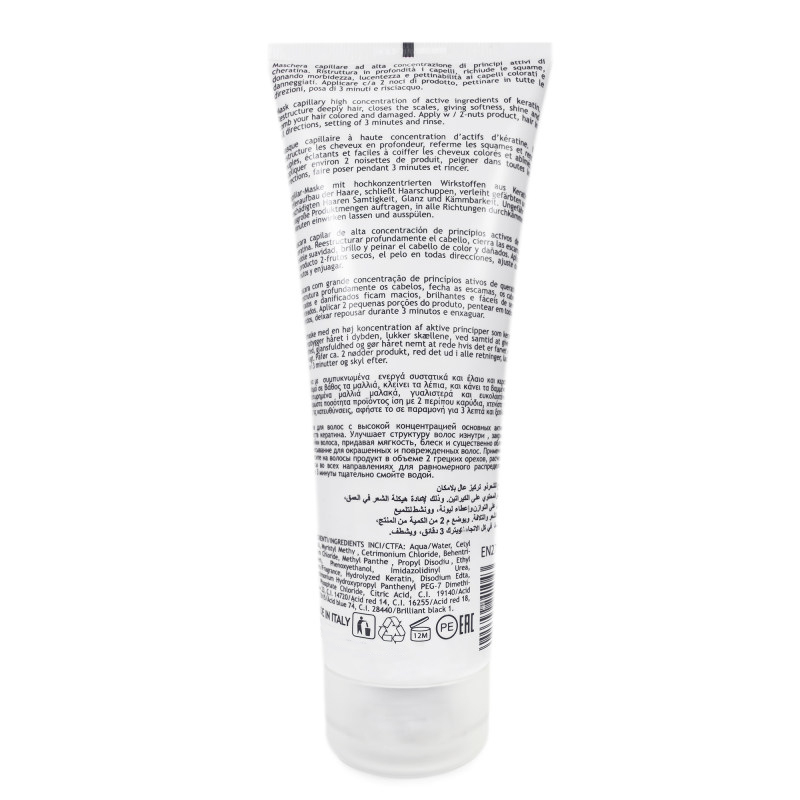 ماسک مو انوی مدل کراتین هیدرولیز شده حجم 250 میلی لیتر