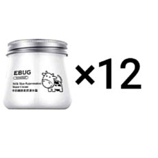 کرم مرطوب کننده و آبرسان ایباگ مدل شیر گاو وزن 80 گرم بسته 12 عددی