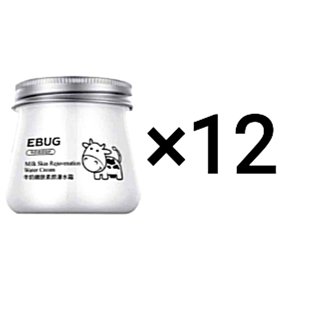 کرم مرطوب کننده و آبرسان ایباگ مدل شیر گاو وزن 80 گرم بسته 12 عددی