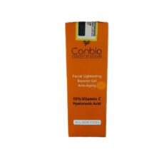 ژل روشن کننده کانبیو مدل ویتامین سی حجم 30 میلی لیتر