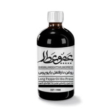 روغن دارفلفل عموعطار مدل 06 حجم 120میلی لیتر