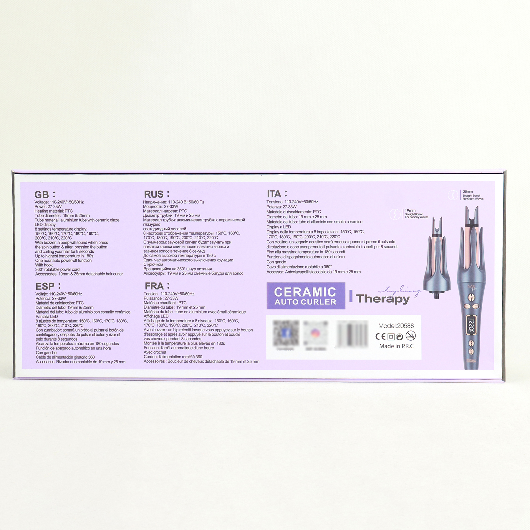 فر کننده و حالت دهنده مو دی اس پی مدل 20588