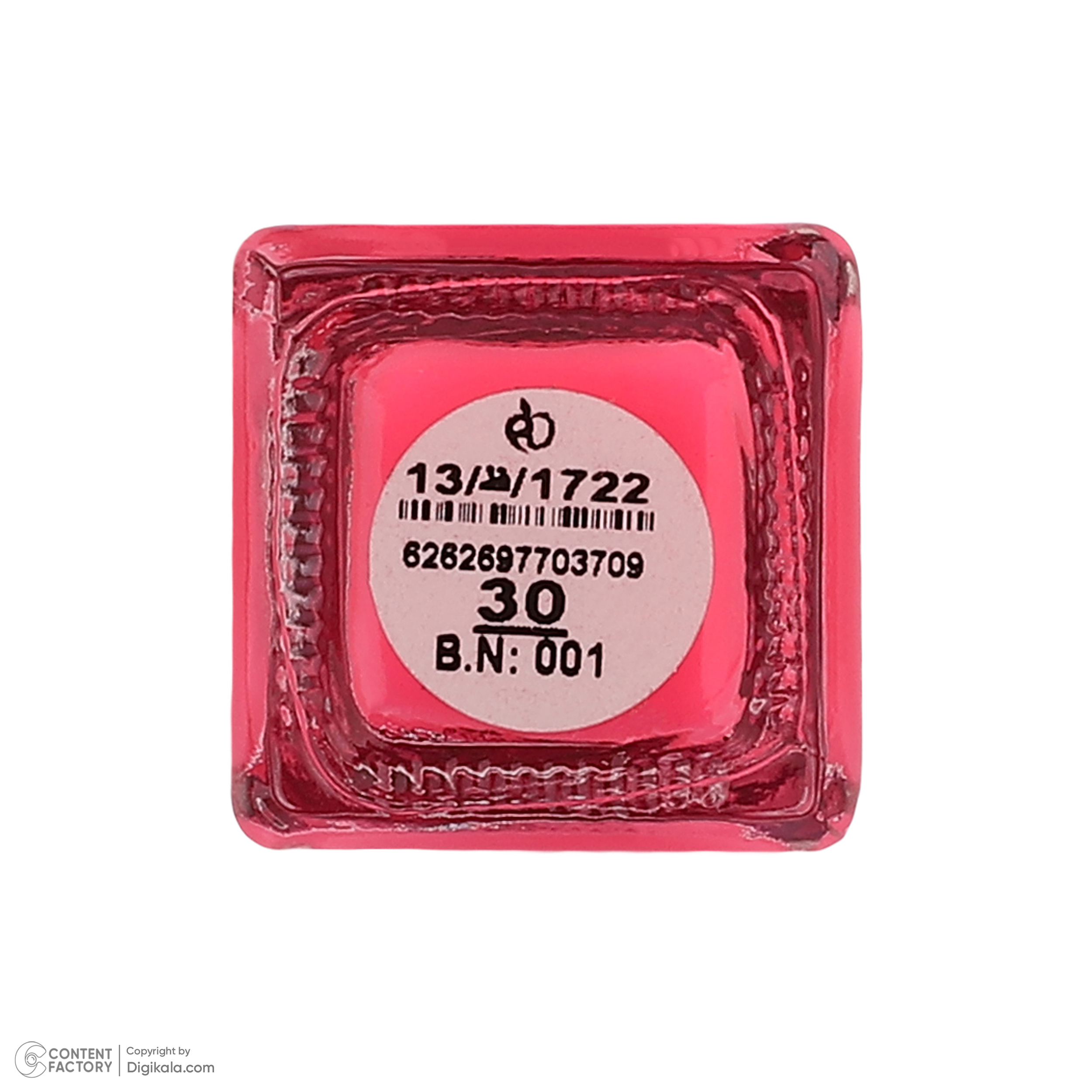 لاک ناخن ادیلیس مدل اکلیلی کلمون مجموعه 5 عددی