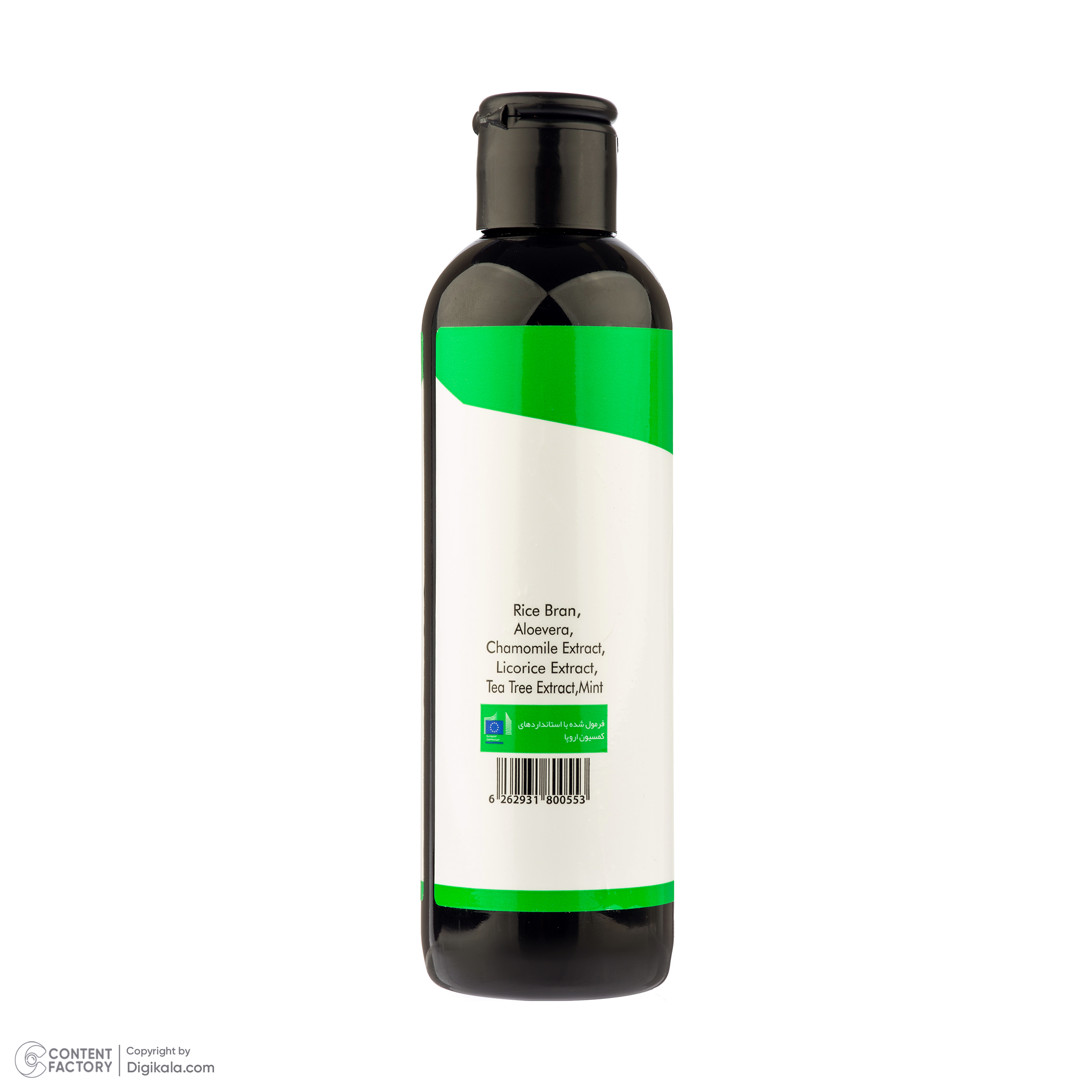 شامپو تقویت کننده و ترمیم کننده مو آرت وینا مدل سبوس مناسب پوست چرب حجم 250 میلی لیتر