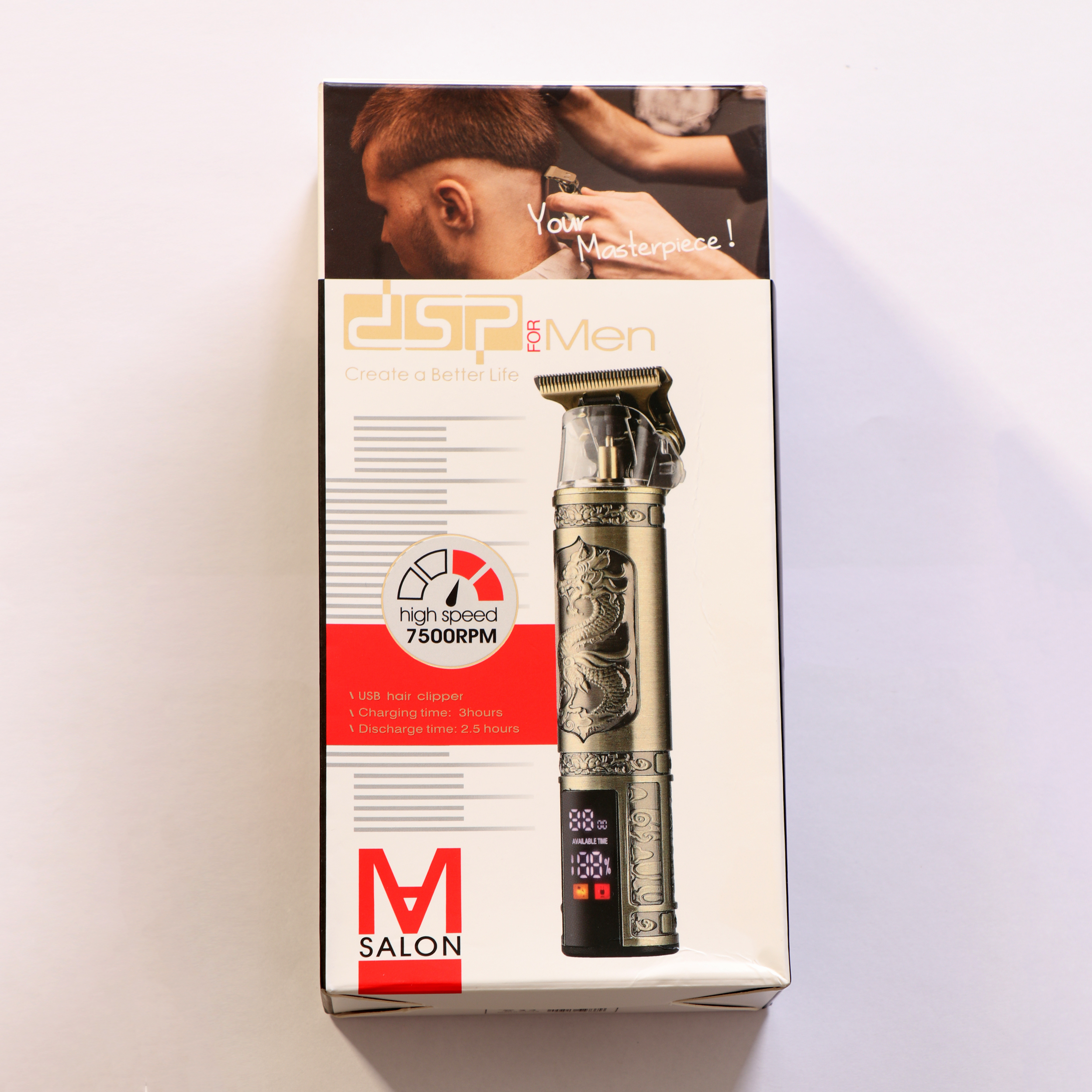 ماشین اصلاح موی صورت شارژی دی اس پی مدل M SALON