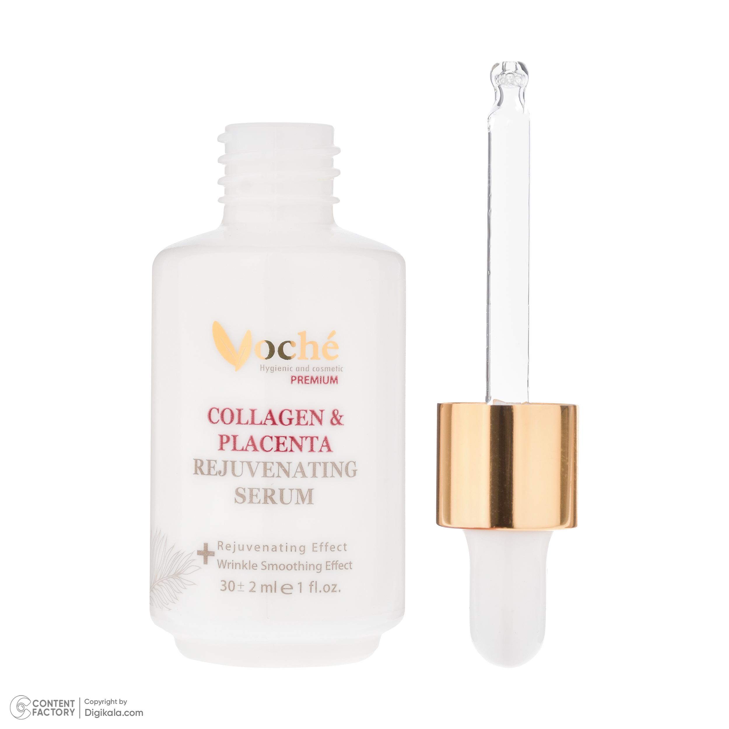 سرم ضد چروک پوست وچه مدل collagen مناسب انواع پوست حجم 30 میلیلیتر