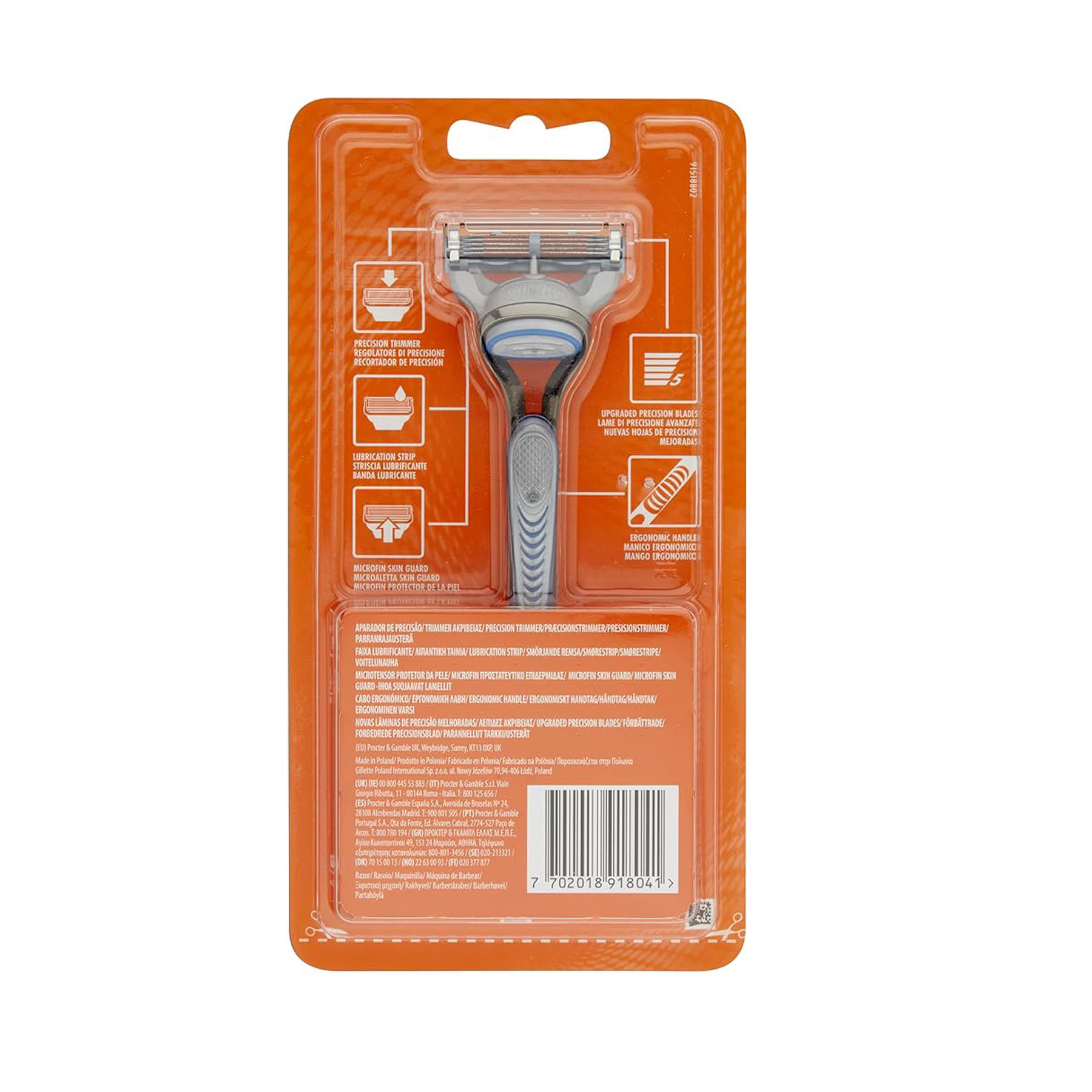 خود تراش ژیلت مدل Fusion Power