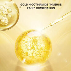 پک ضد چروک اچ آی اچ مدل نخ کلاژن جذبی و طلا بسته 7 عددی