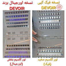 دستگاه دستگاه جوانسازی دوویر مدل A9 MODEL ll