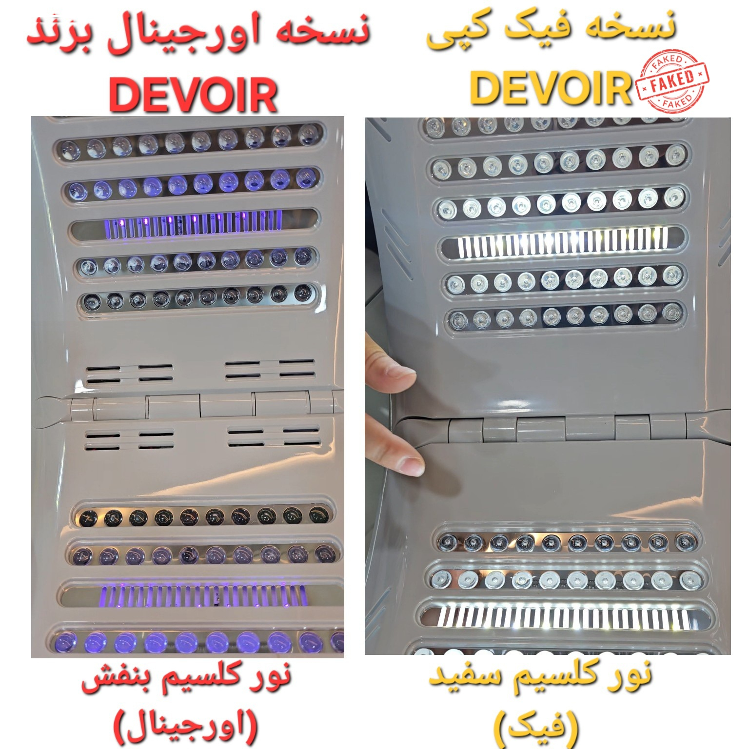 دستگاه دستگاه جوانسازی دوویر مدل A9 MODEL ll
