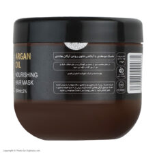 ماسک مو مغذی هانادی مدل روغن آرگان حجم 500 میلی لیتر