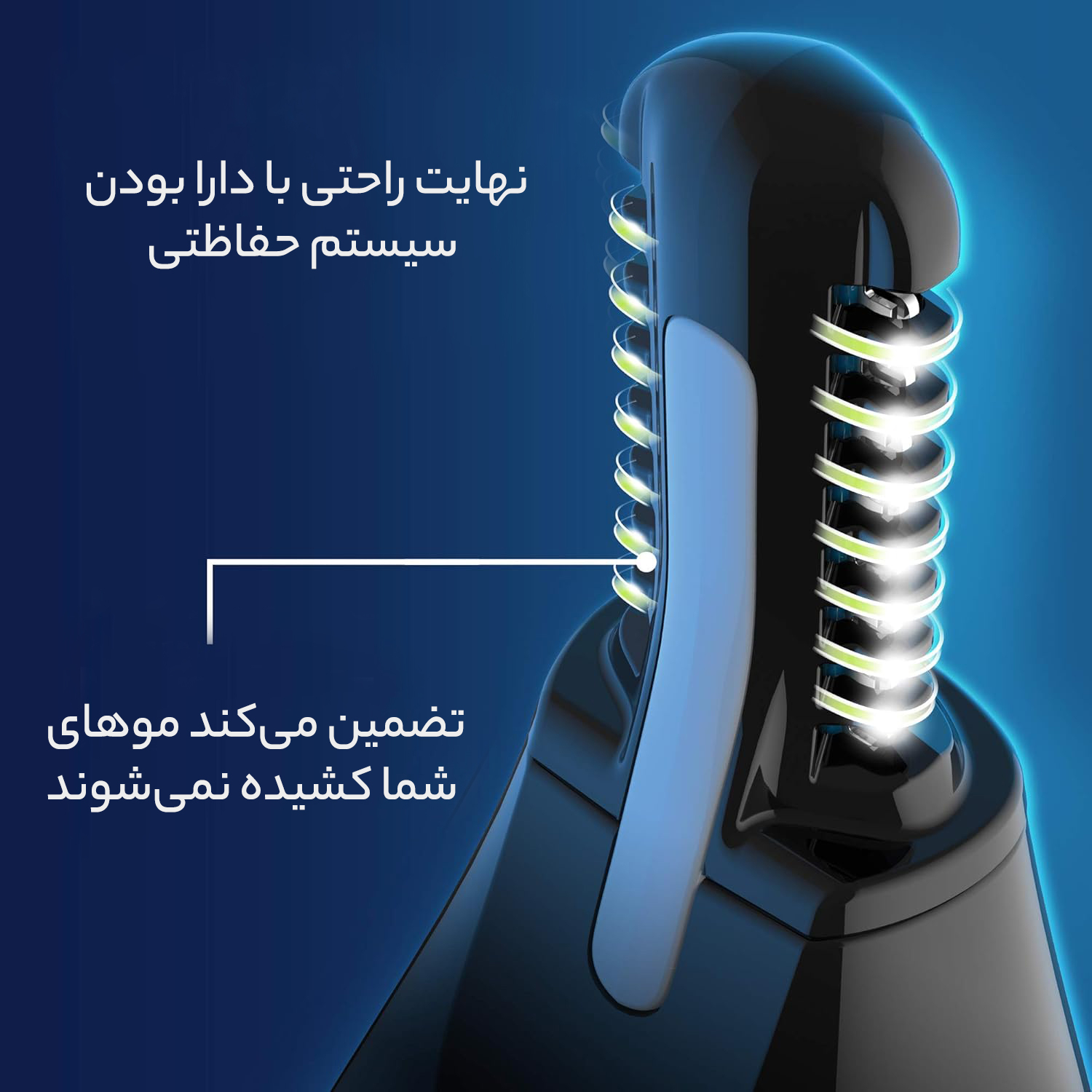 موزن گوش و بینی و خط زن فیلیپس مدل NT5600