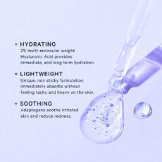 سرم پوست لایرن مدل آبرسان حجم 30 میلی لیتر