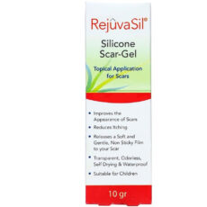 ژل ترمیم کننده جای زخم و بخیه رژواسیل مقدار 10 گرم