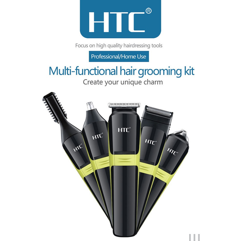 ست ماشین اصلاح موی بدن و صورت اچ تی سی مدل َAT1327