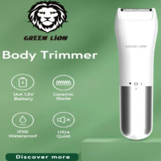 ماشین اصلاح  موی بدن گرین لاین مدل B1