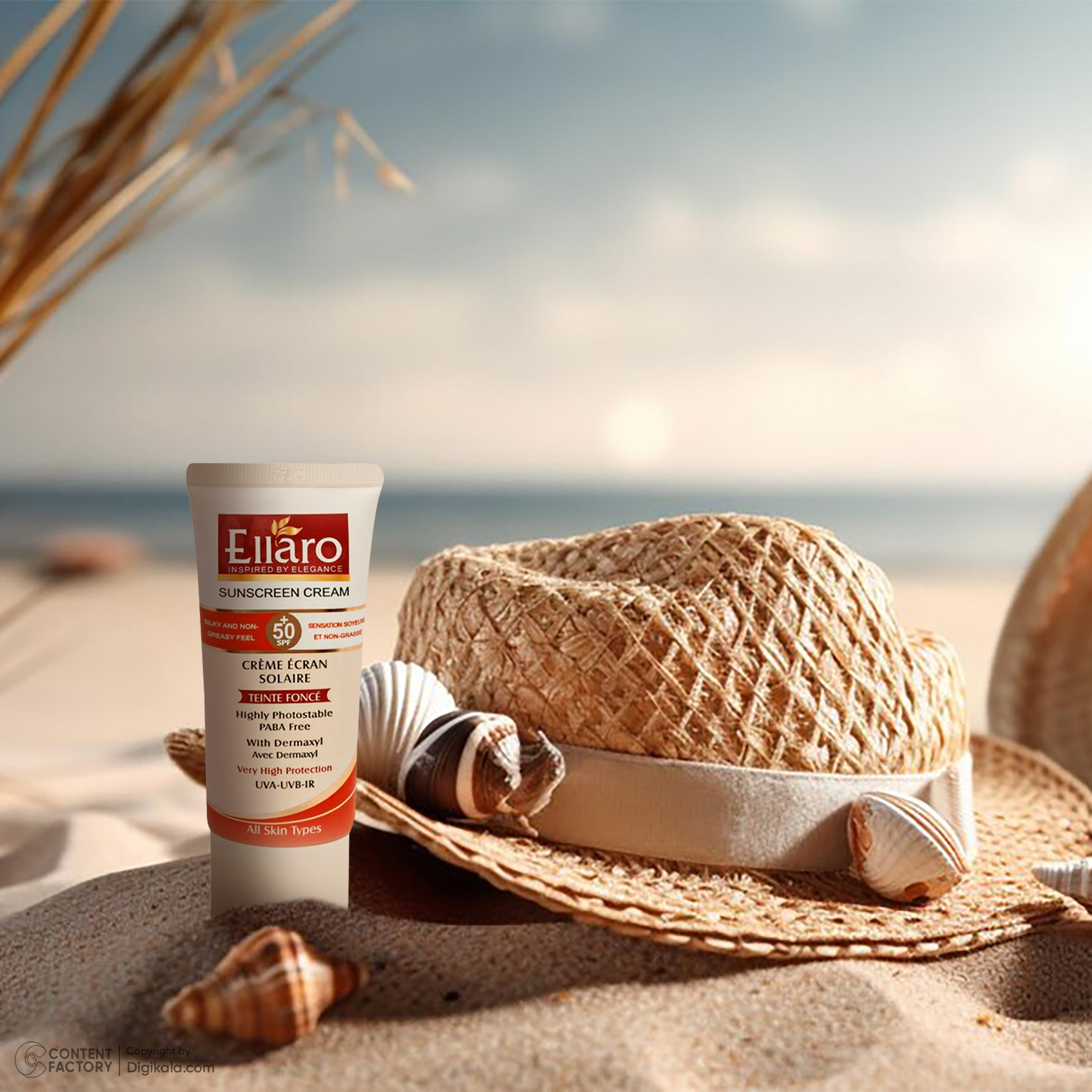 کرم ضد آفتاب رنگی الارو مدل SPF50 محافظ UVA ،UVB، ضد چروک، مناسب انواع پوست تحت لیسانس حجم 50 میلیلیتر