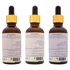 روغن جوان ساز، تغذیه، و روشن‌سازی پوست ‌صورت اُلیئرا مدل A حجم 150 میلی لیتر بسته 3 عددی