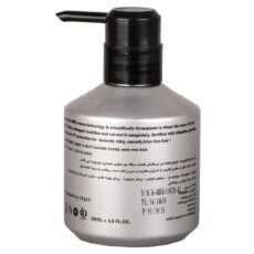 سرم مو هاروست مدل keratin حجم 200 میلی لیتر