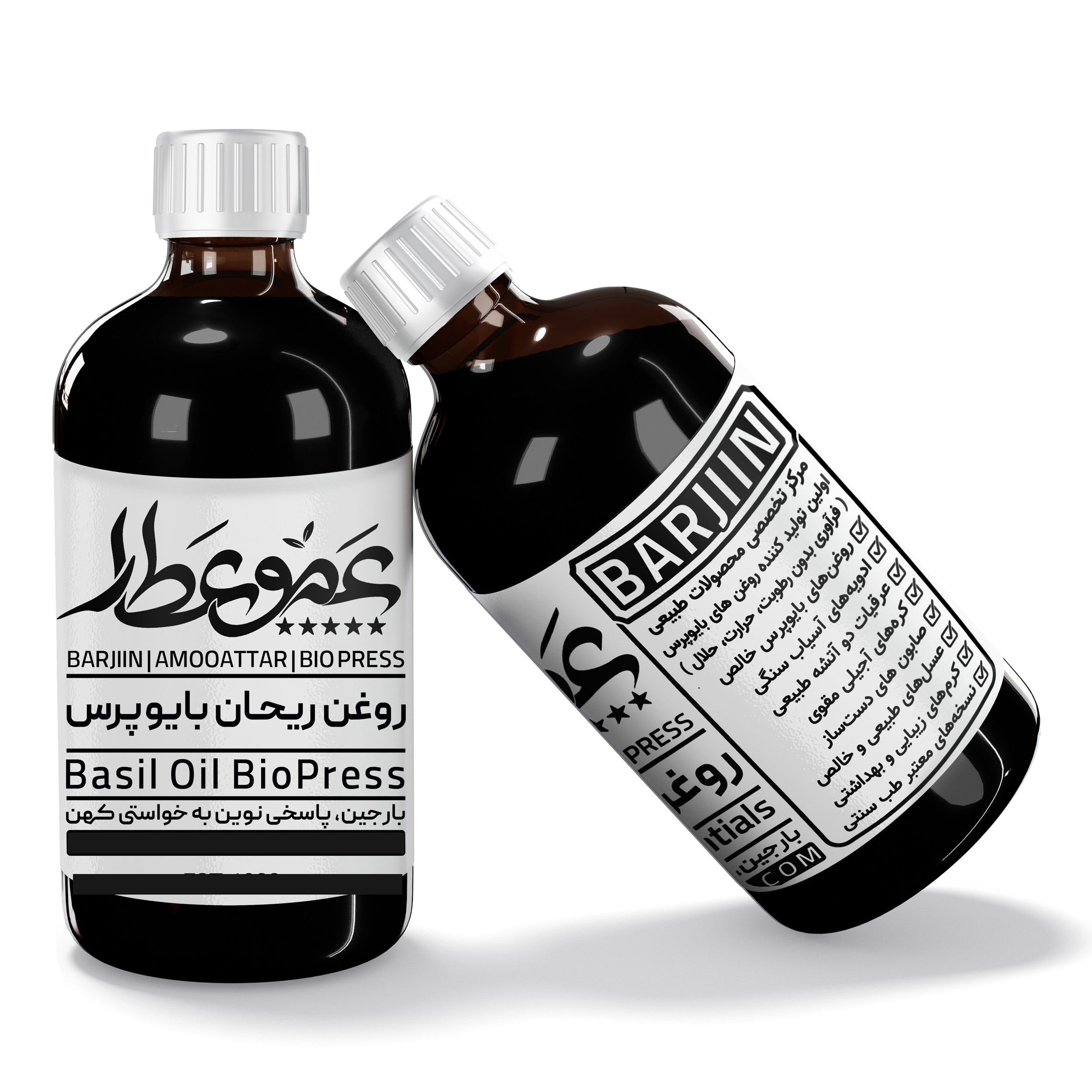 روغن ریحان عمو عطار مدل 06 حجم 120میلی لیتر