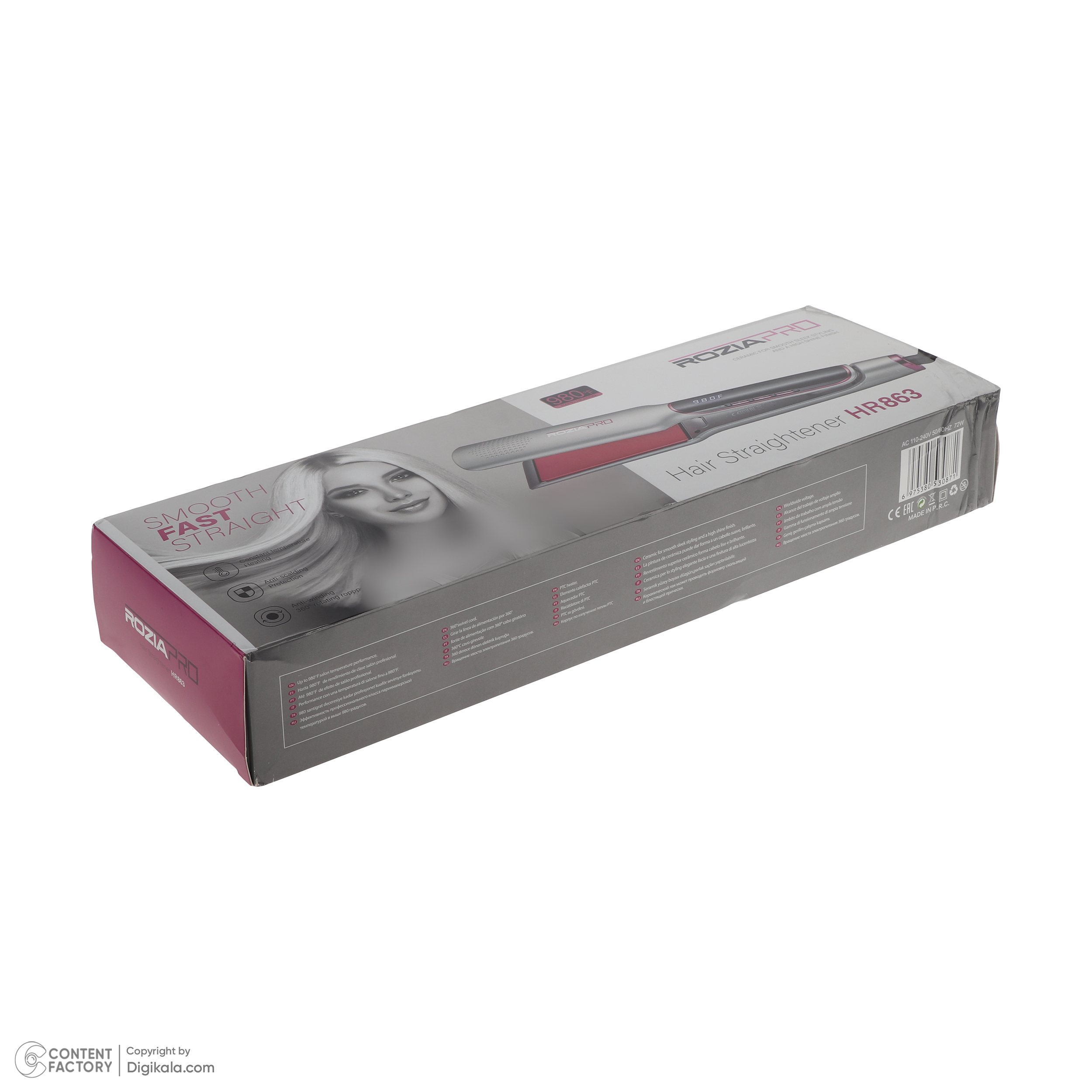 اتو و حالت دهنده ی مو روزیا پرو مدل HR863