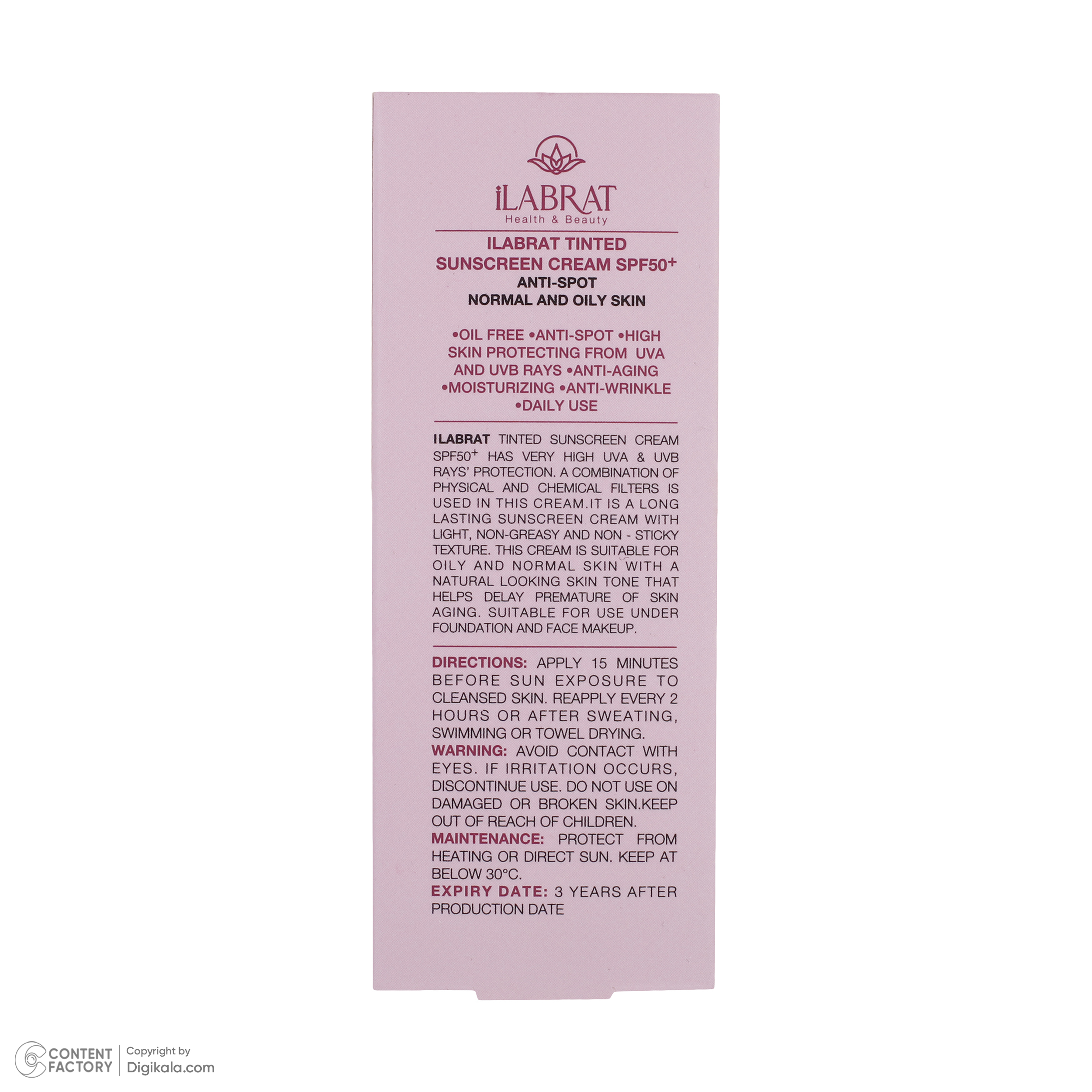 کرم ضدآفتاب ایلابرت مدل ضدلک light beige، حجم 40 میلی‌لیتر