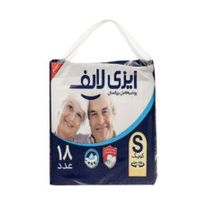 پوشینه بزرگسال ایزی لایف سایز کوچک بسته 18 عددی