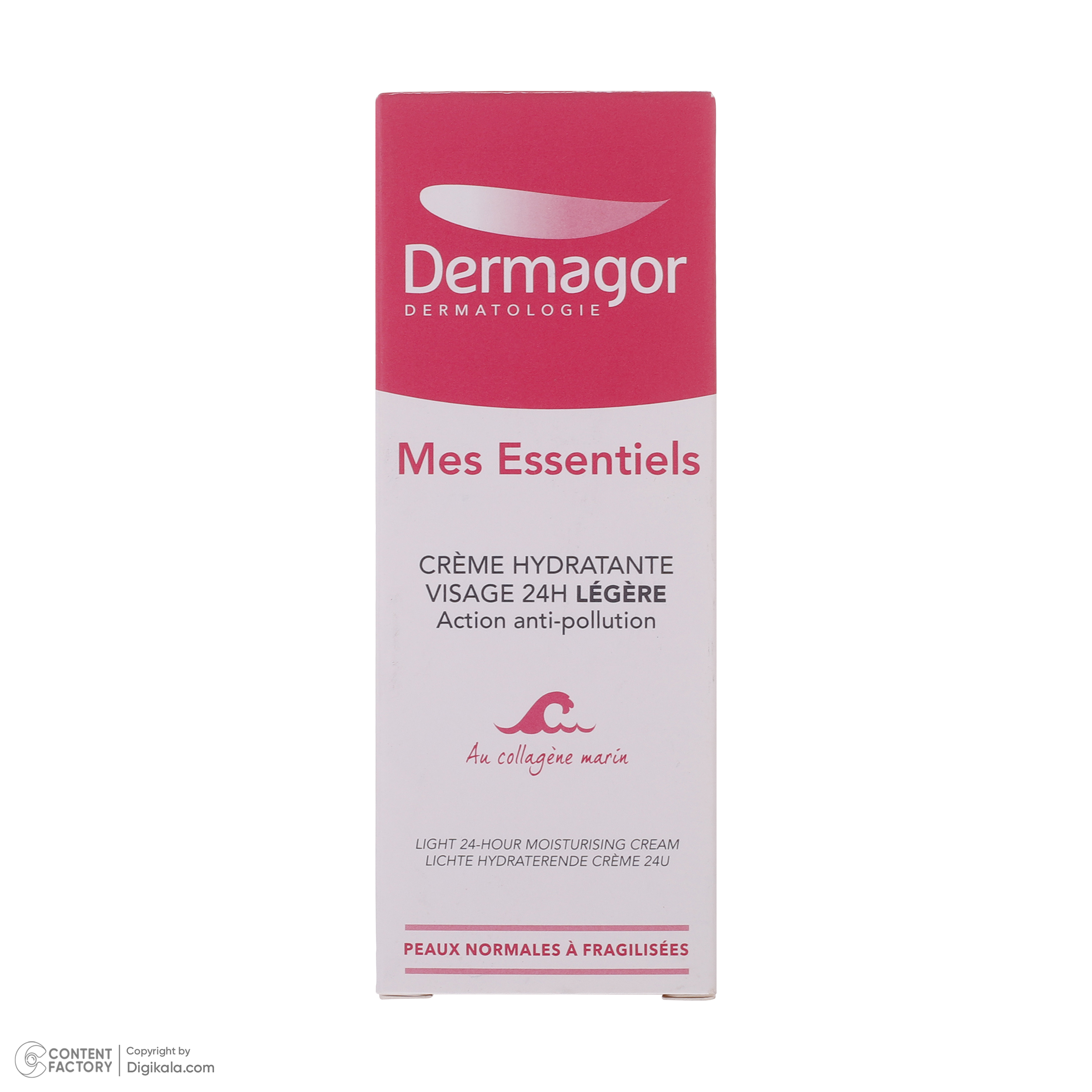 کرم مرطوب کننده صورت درماگور مدل اسنشیال لایت حجم 40 میلی لیتر