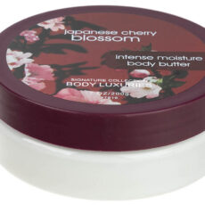 کره بدن بادی لاکچری مدل Japanes Cherry Blossom مقدار 200 گرم