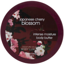 کره بدن بادی لاکچری مدل Japanes Cherry Blossom مقدار 200 گرم