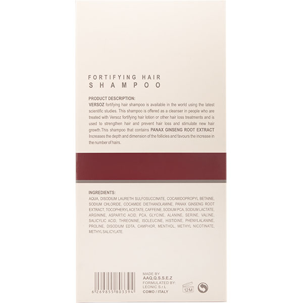 شامپو تقویت کننده مو ورسوز مدل ضد ریزش حجم 200 میلی لیتر