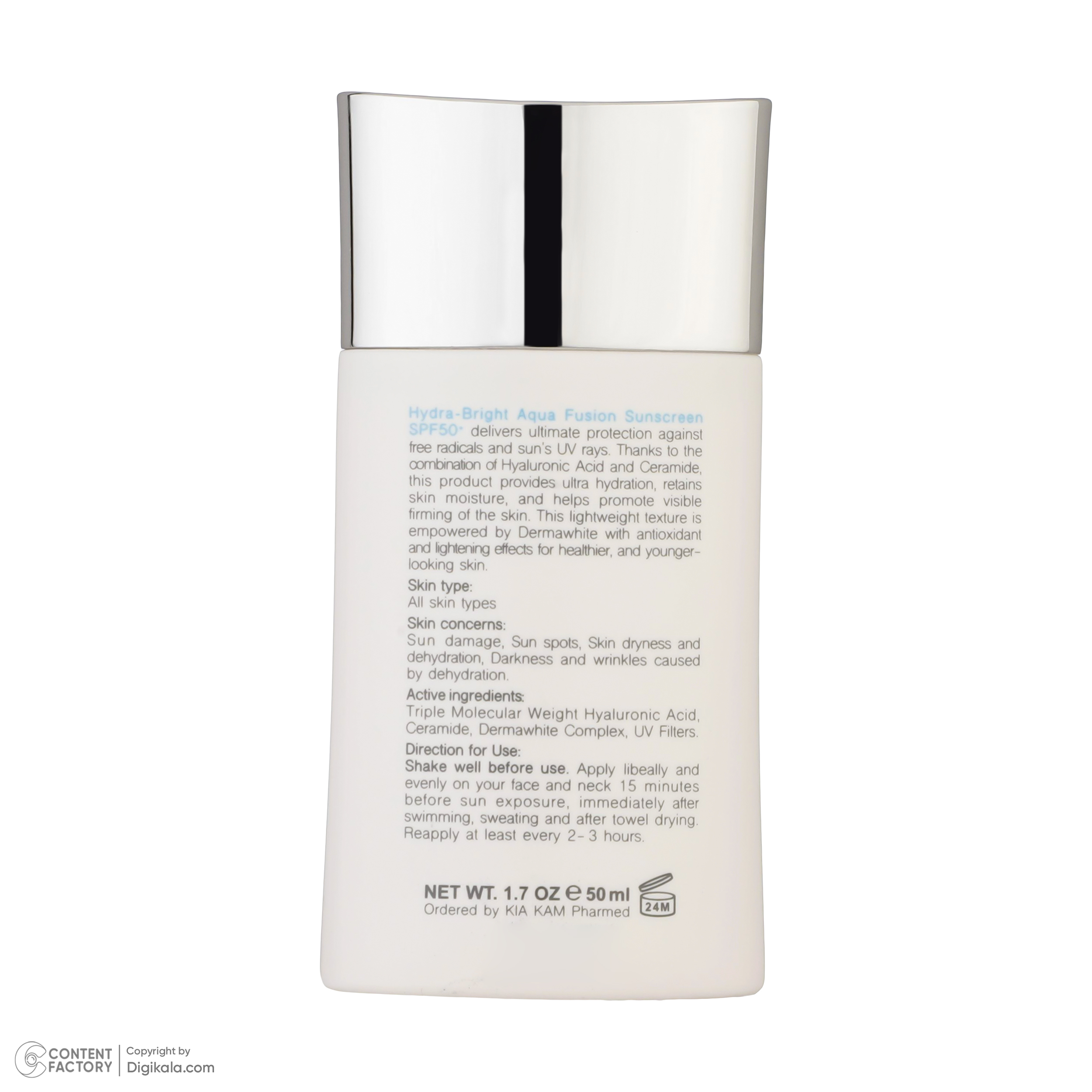 فلوئید ضدآفتاب بی‌رنگ برایت مکس SPF50 مدل هیدرابرایت ‌مناسب انواع پوست، حجم 50 میلی‌لیتر