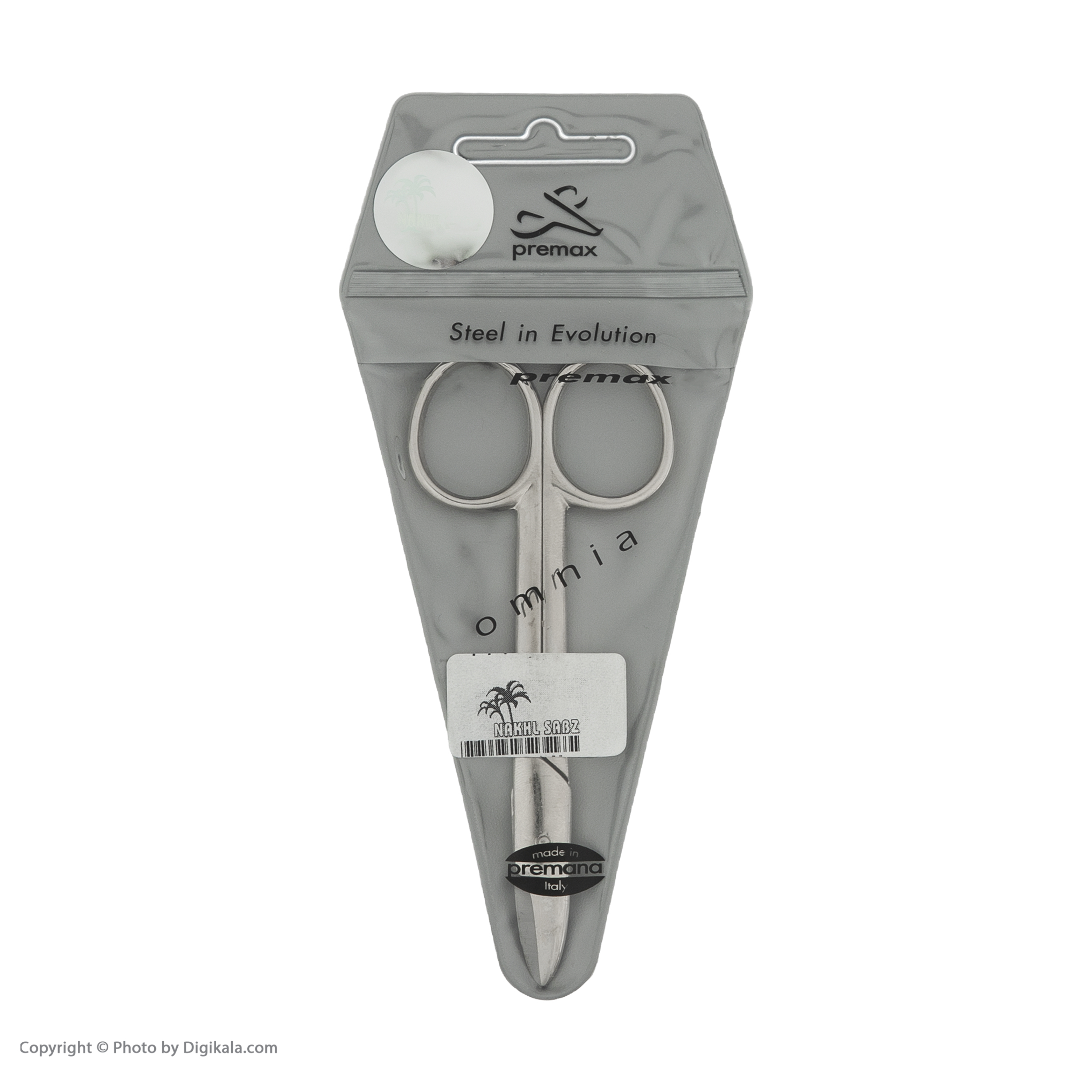 قیچی ناخن پریماکس مدل 7071