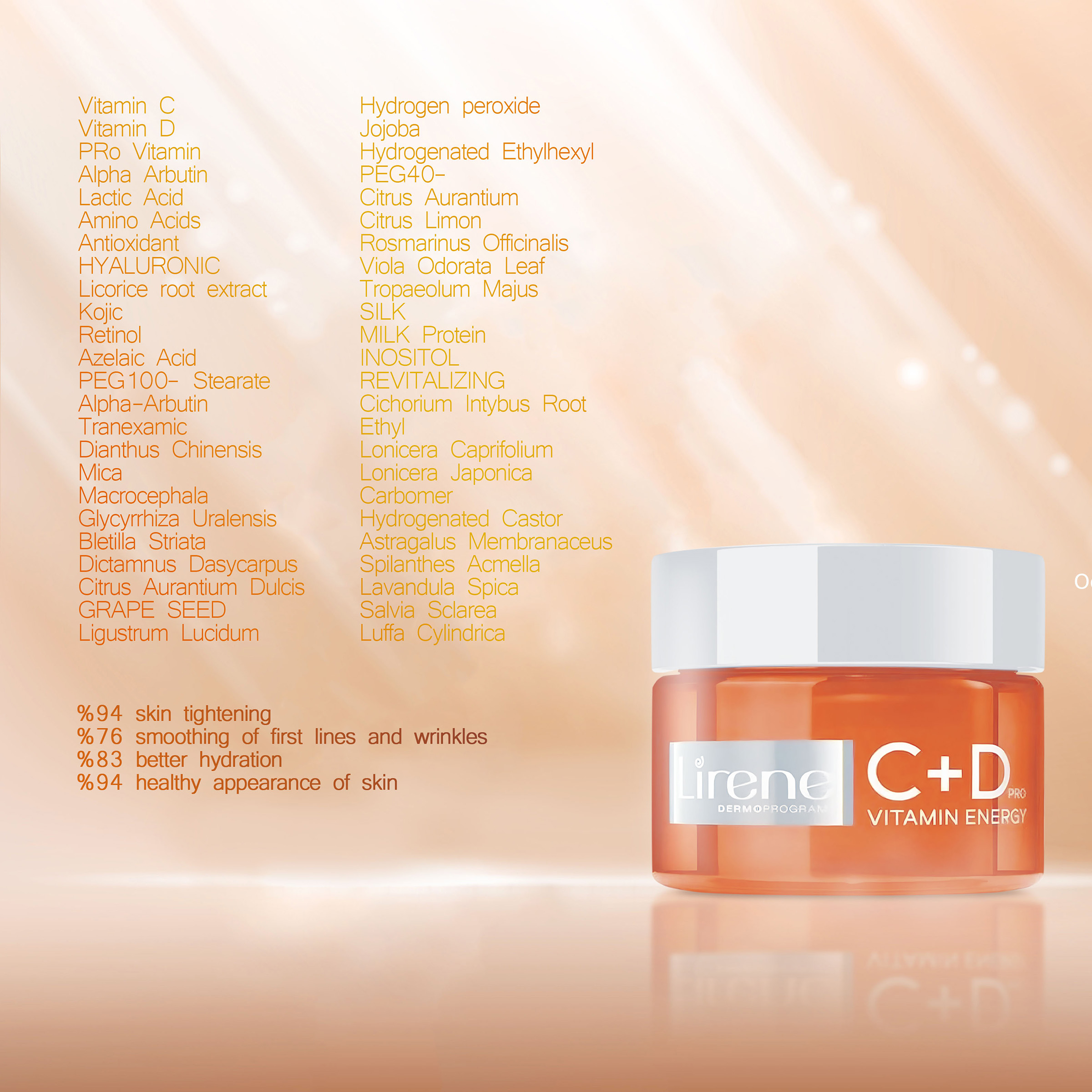 ژل کرم روشن کننده لایرن مدل Oxygen Complex حجم 50 میلی لیتر